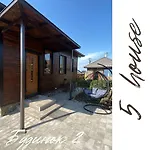 Villa Five House *