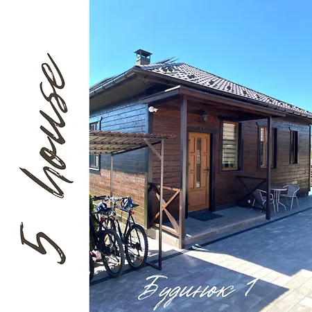 Five House Skhidnytsia