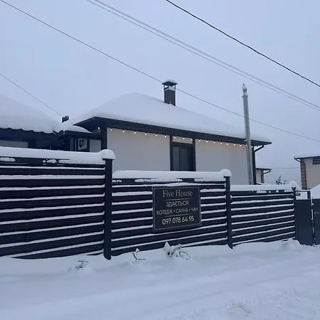 Five House Skhidnytsia