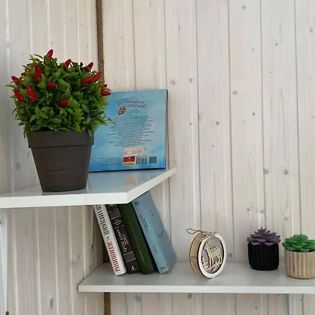 Five House فيلة *